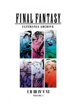 Final Fantasy Ultimania Archive (2018-) Poster