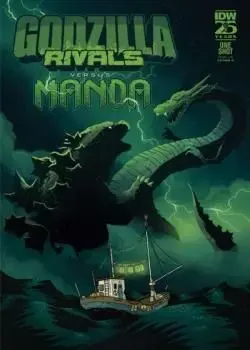 Godzilla Rivals: Vs. Manda (2024-) Poster