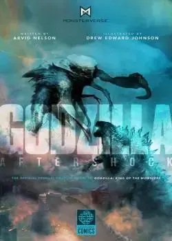 Godzilla: Aftershock (2019-) Poster