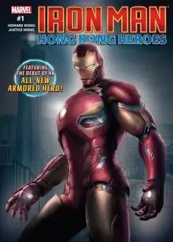 Iron Man: Hong Kong Heroes (2018-) Poster