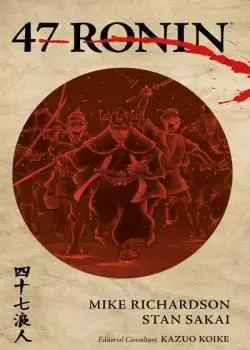 47 Ronin (2021) Poster