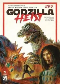 Godzilla: Heist (2025-) poster