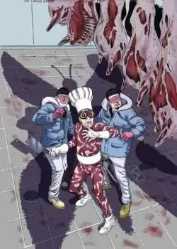 The Wrong Earth: Meat (2022-) Poster
