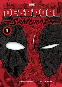 Deadpool: Samurai (2022-) Poster