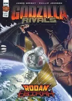 Godzilla Rivals: Rodan vs. Ebirah (2023-) Poster