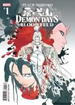 Demon Days - Blood Feud (2022-) Poster