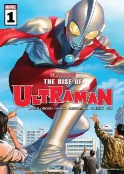 The Rise Of Ultraman (2020-) Poster