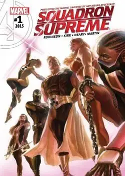 Squadron Supreme (2015-) Poster