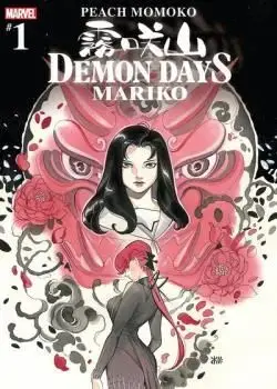Demon Days: Mariko (2021-) Poster