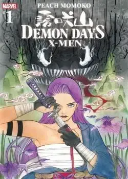 Demon Days: X-Men (2021-) Poster