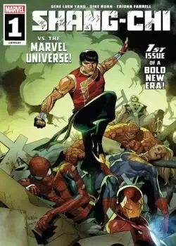 Shang-Chi (2021-) Poster