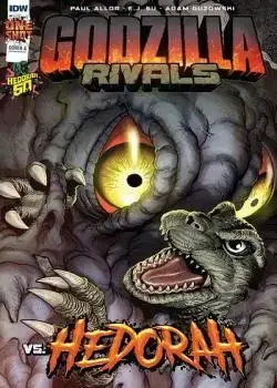 Godzilla Rivals Vs. Hedorah (2021-) Poster