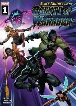 Black Panther And The Agents Of Wakanda (2019-) Poster
