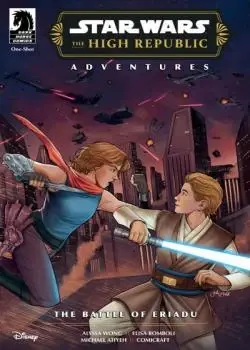 Star Wars: The High Republic Adventures – The Battle of Eriadu (2025-) Poster