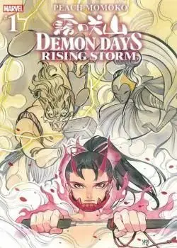Demon Days: Rising Storm (2021) Poster