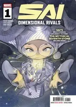 Sai: Dimensional Rivals (2026-) Poster