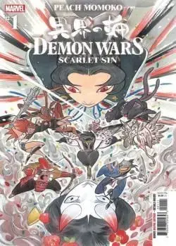 Demon Wars: Scarlet Sin (2023-) Poster