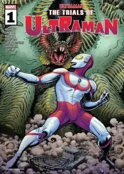 The Trials Of Ultraman (2021-) Poster