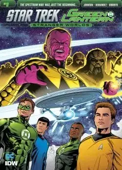 Star Trek - Green Lantern Vol. 2 (2016-) Poster