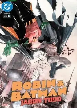 Robin and Batman: Jason Todd (2025-) Poster