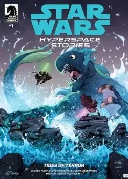 Star Wars: Hyperspace Stories – Tides of Terror (2025-) Poster