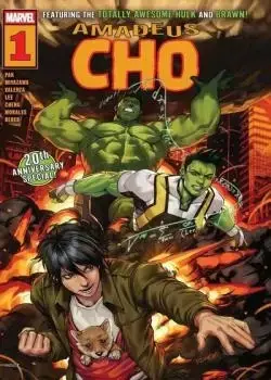 Amadeus Cho 20th Anniversary Special (2025) Poster