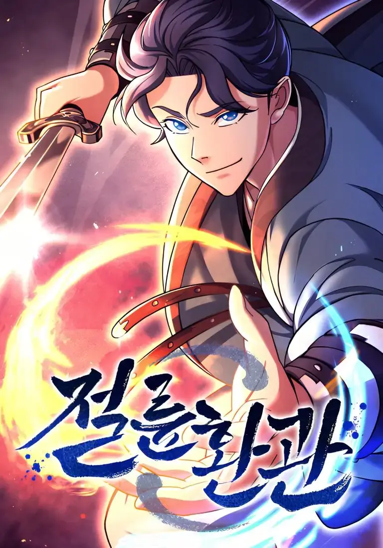 The list of manhwa series