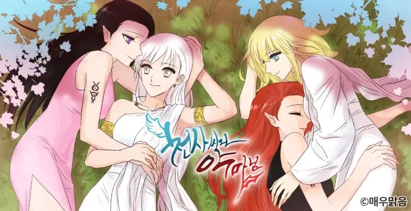 Miss Angel And Miss Devil Scan Vf Miss Angel and Miss Devil